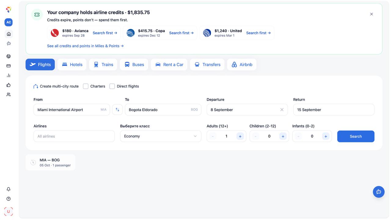 Flight search page showing a banner Your company holds airline credits 1835.75 dollars, with per-airline breakdown, expiry dates, and Search first shortcuts